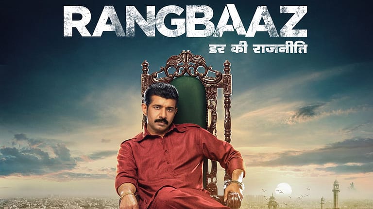 Rangbaaz 3: Rangbaaz’s new season is back on Zee5