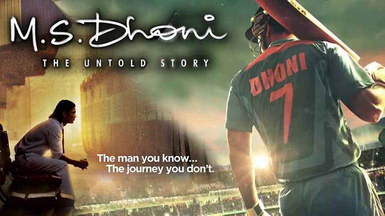 M.S. Dhoni’s Music is soft and easy-going