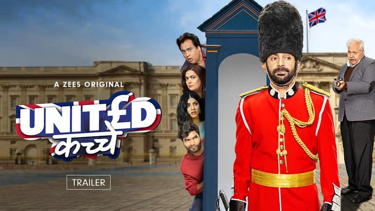 United Kacche Trailer: Sunil Grover’s dramedy puts a comic spin on immigrants in UK